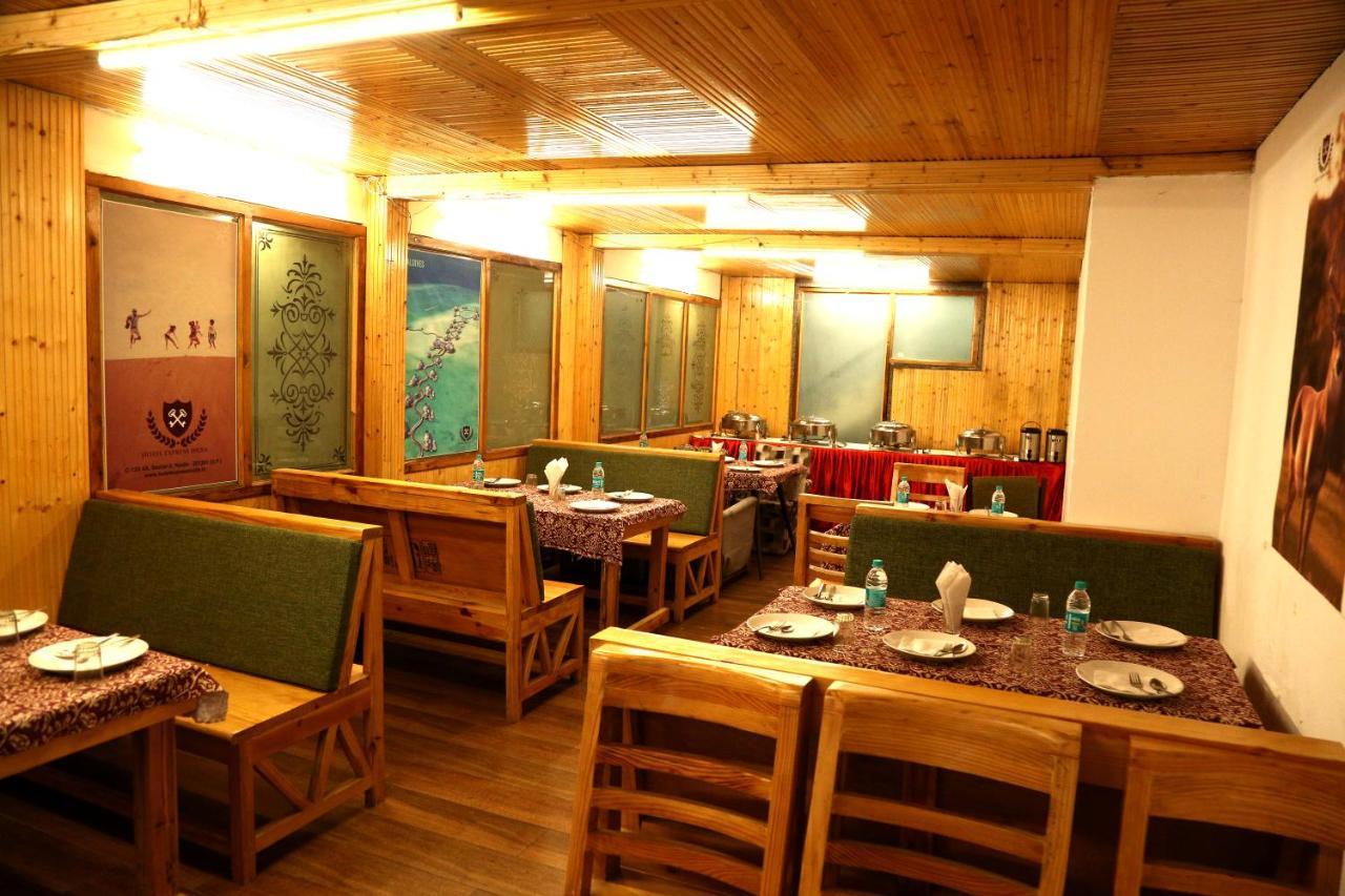 Hotel Hamers International Mussoorie Exterior photo